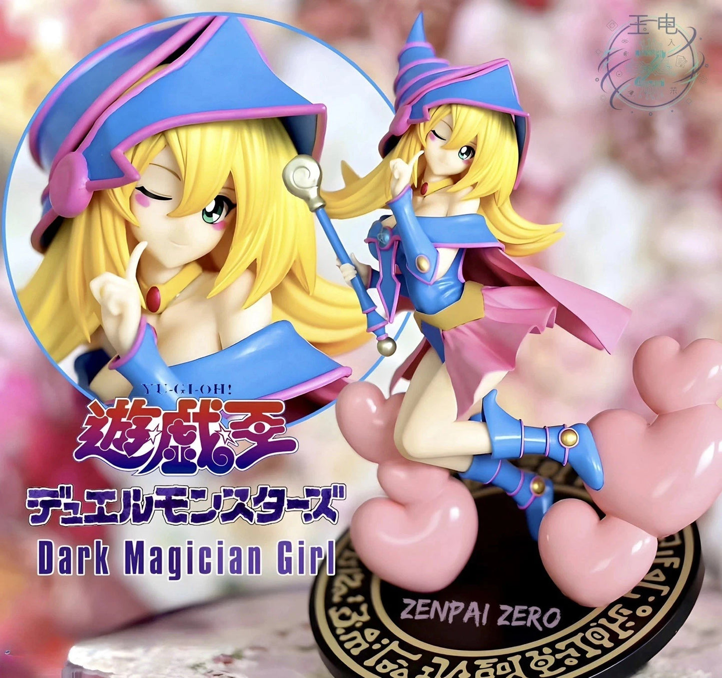 Dark Magician Girl Yu-Gi-Oh Kawaii Anime Figure Model Statue PVC 7" [Boxed]