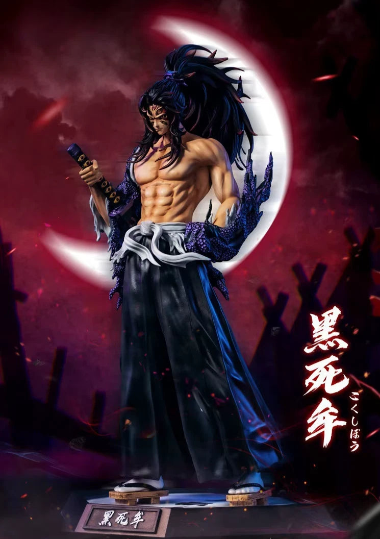 Kokushibo Upper Moon One Demon Slayer In-Demand Anime Figure PVC 12" [Boxed]