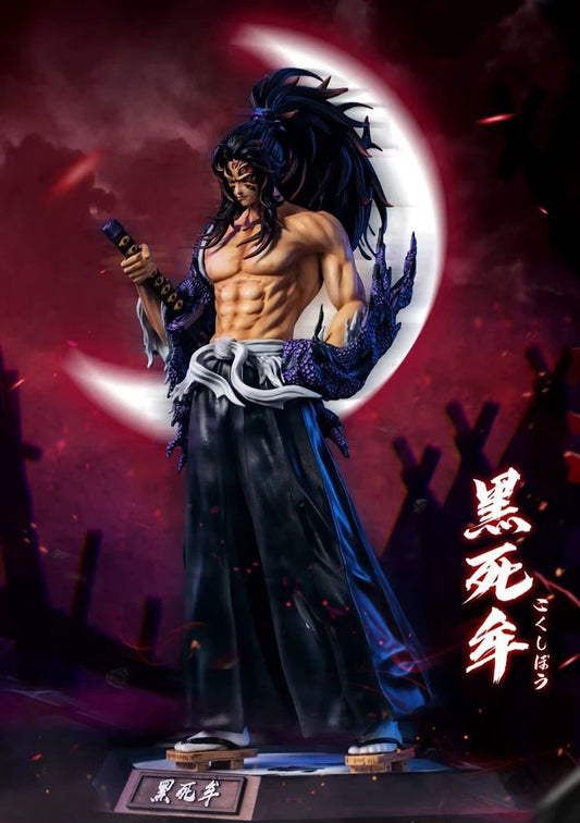 Kokushibo Upper Moon One Demon Slayer In-Demand Anime Figure PVC 12" [Boxed]