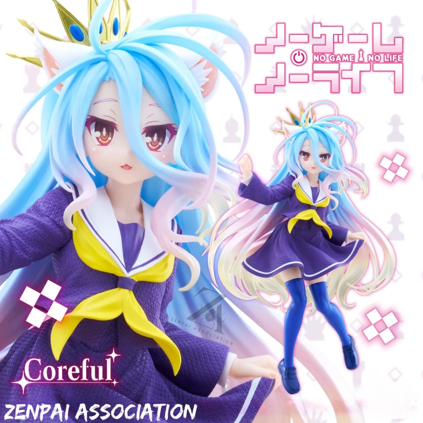 Shiro Nekomimi Seifuku No Game No Life Anime Figure Model Statue PVC 7" [Boxed]