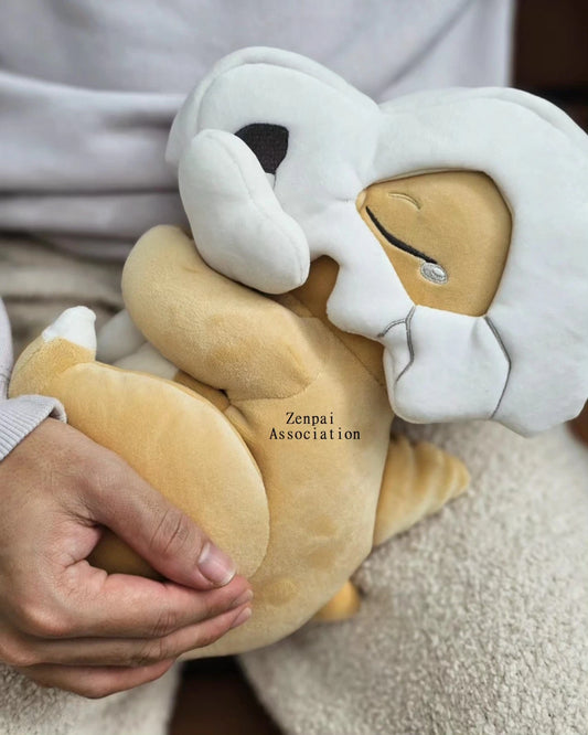 Cubone Crying Sleeping Therapy Buddy Popular Adorable Cute Soft Plush 11"