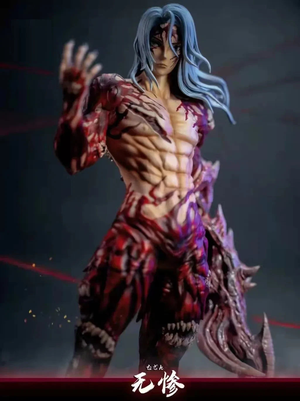 Muzan Demon King Form Demon Slayer Signature Anime Figure PVC 11.4" [Boxed]