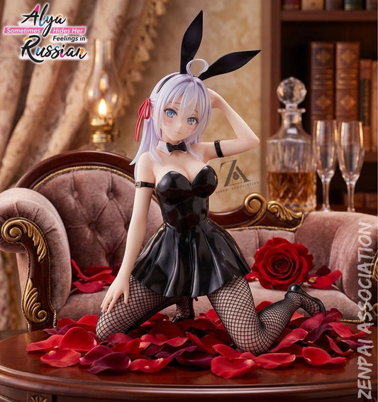 Alya Mikhailovna Bunny Roshidere Anime Figure Model Statue PVC 6.5" [Original]