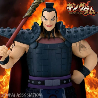 Ou Ki (Wang Yi) Kingdom Adjustable Anime Figure Model Statue PVC 11" [Original]