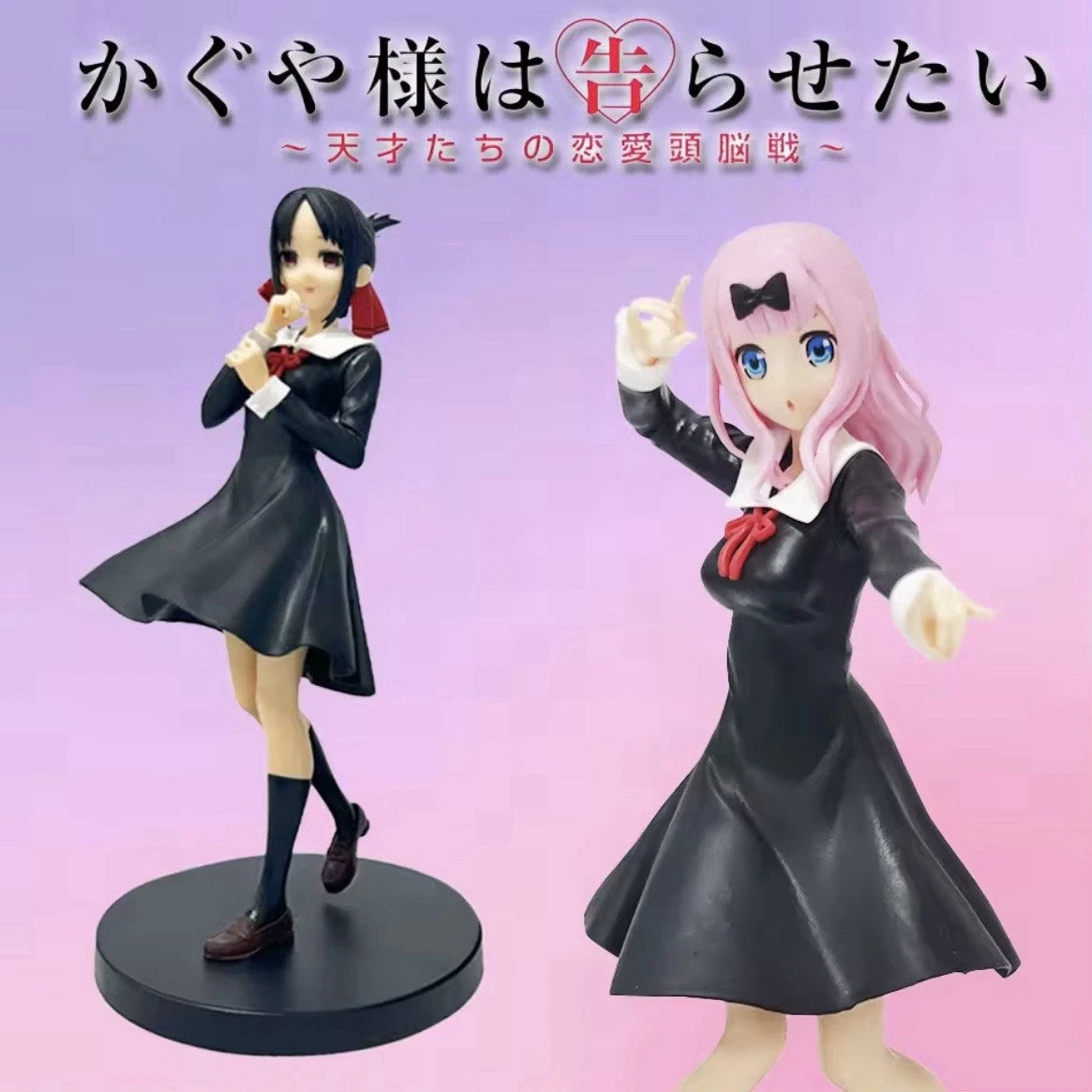 Kaguya Shinomiya & Chika Fujiwara Love is War Kawaii Anime Figure PVC 7" [Boxed]