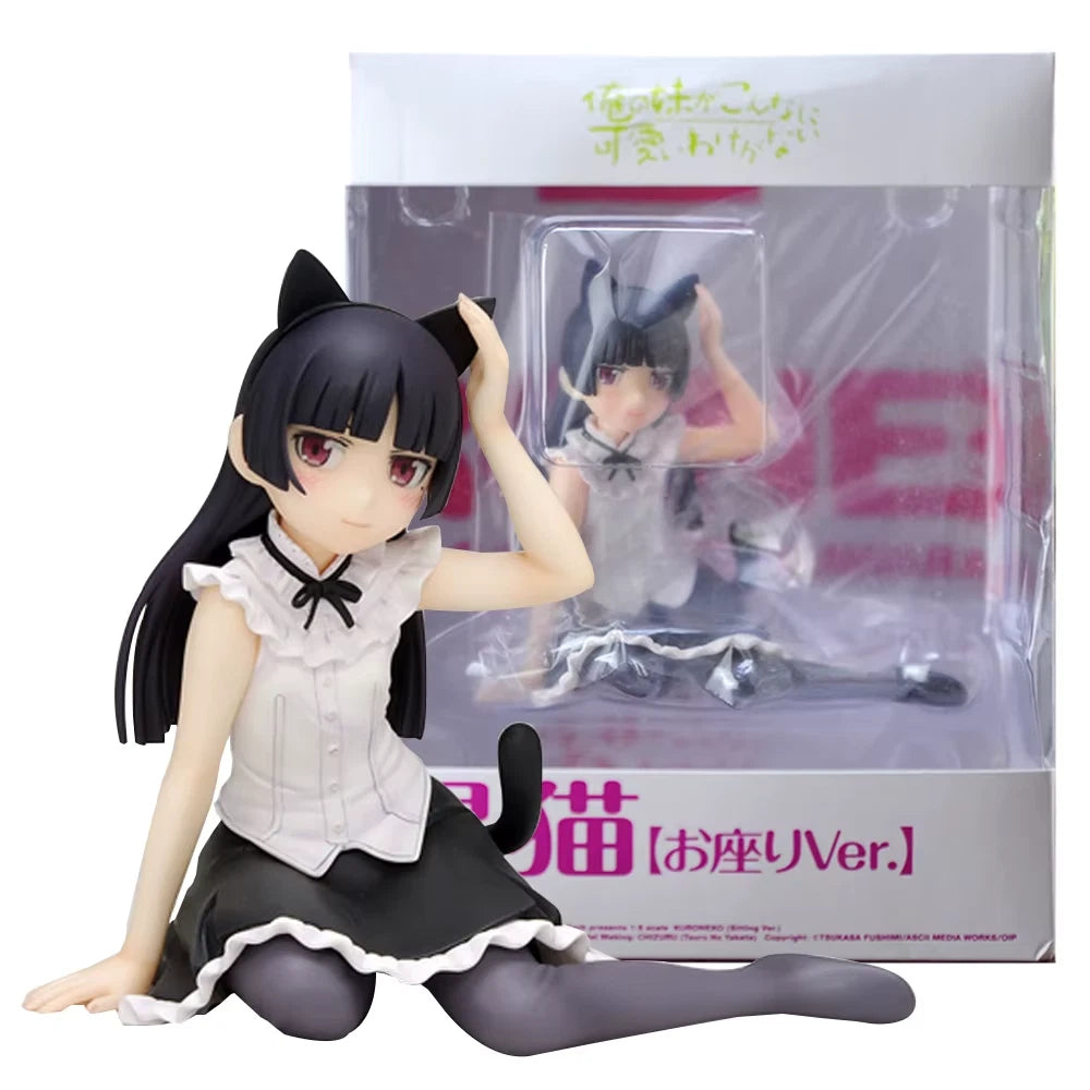 Ruri Goko Sitting My Little Sister Can't Be This Cute! Anime Figure PVC 4" [Boxed]