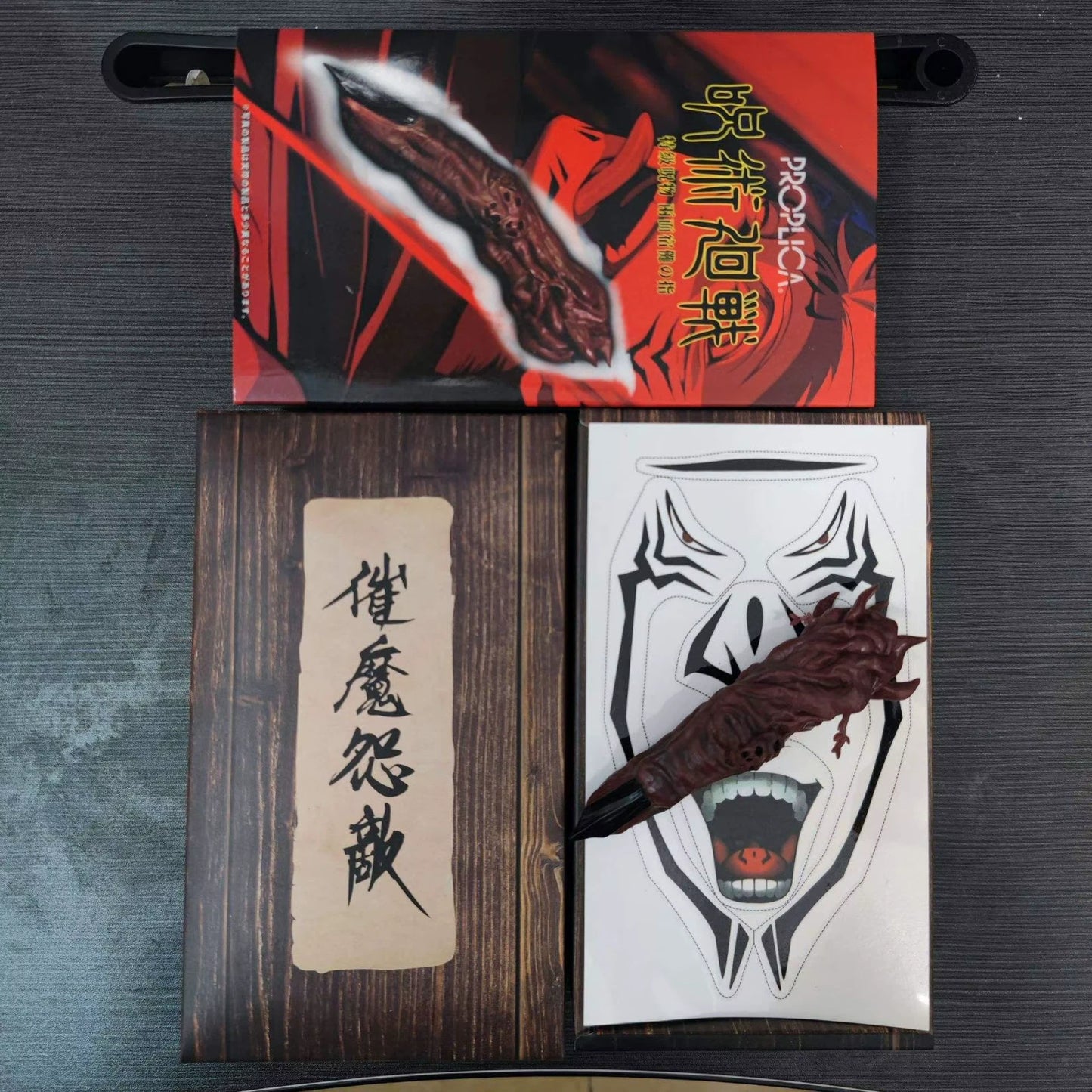 Ryomen Sukuna's Finger Jujutsu Kaisen Anime Cosplay Prop Resin/PVC 4.3" [Boxed]