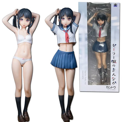 Akane Schoolgirl Ikinari Doukyo? Anime Cast Off Petite Figure PVC 11" [Boxed] *Adult Collectible*