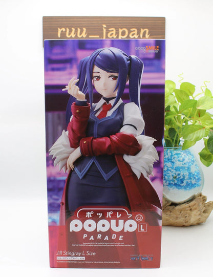 Jill Stingray Bartender VA-11 Hall-A Cyberpunk Exclusive Anime Figure PVC 8" [Boxed]