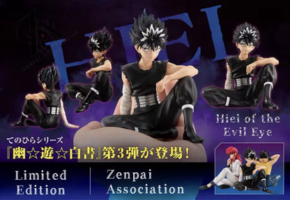 Hiei of the Evil Eye Yu Yu Hakusho Anime Collectible Figure PVC 4" [Boxed]