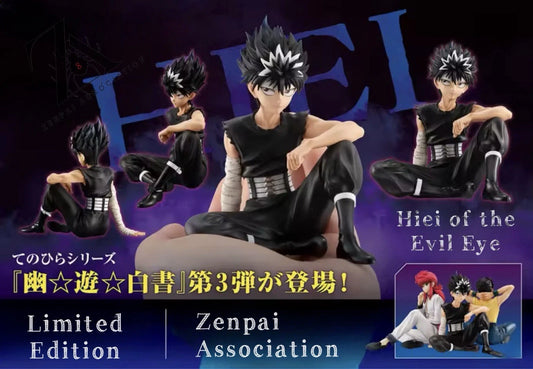 Hiei of the Evil Eye Yu Yu Hakusho Anime Collectible Figure PVC 4" [Boxed]