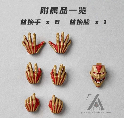 Reiner Braun Armored Titan Attack On Titan Anime Adjustable Action Figure PVC 5.2" [Boxed]