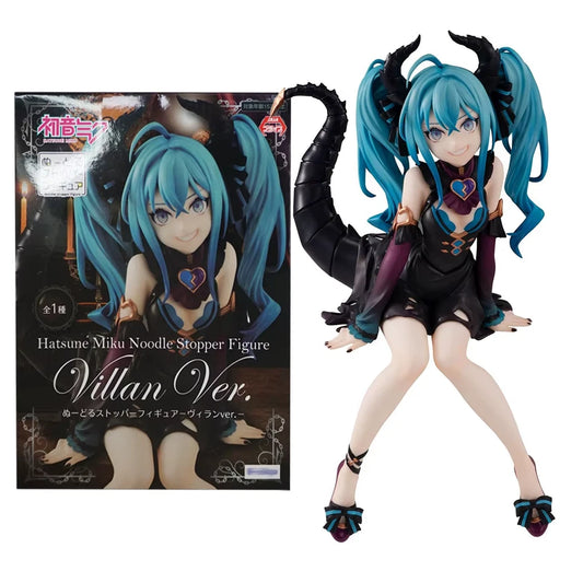 Hatsune Miku Dragon Project DIVA Vocaloid Kawaii Figure PVC 6" [Boxed]