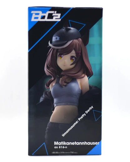 Machitan as BoC'z 816-n Umamusume Pretty Derby Anime Figure PVC 7" [Boxed : Original]