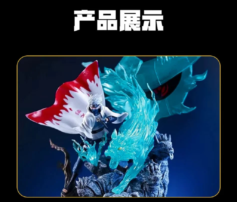 Kakashi Hokage Susanoo Naruto Anime Collectible Action Figure PVC 8" [No Box]