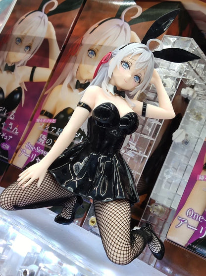 Alya Mikhailovna Bunny Roshidere Anime Figure Model Statue PVC 6.5" [Original]