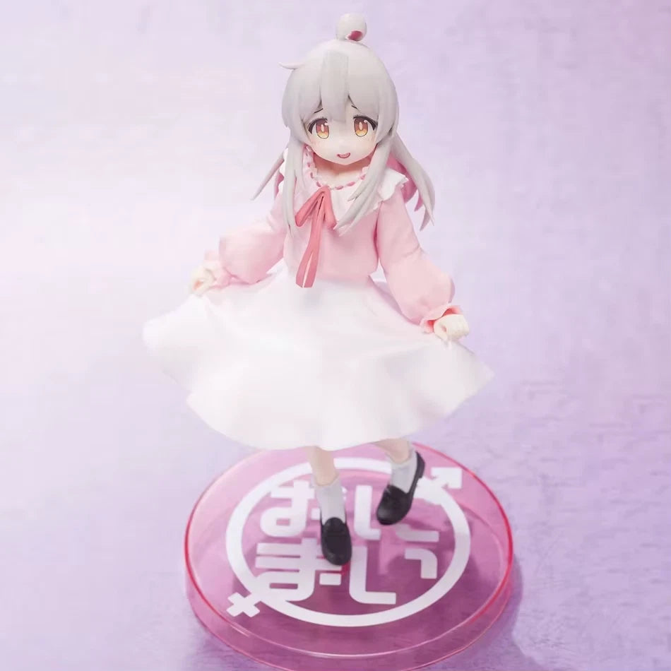 Mahiro Onii-chan wa Oshimai! Anime Adorable Kawaii Figure PVC 5" [Boxed]