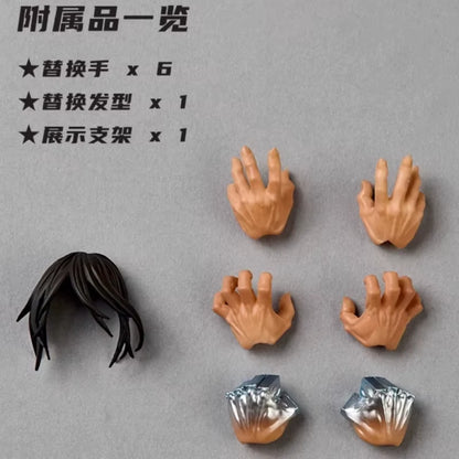 Eren Attack on Titan Form AoT Adjustable Action Anime Figure PVC 5.9 in [Boxed]