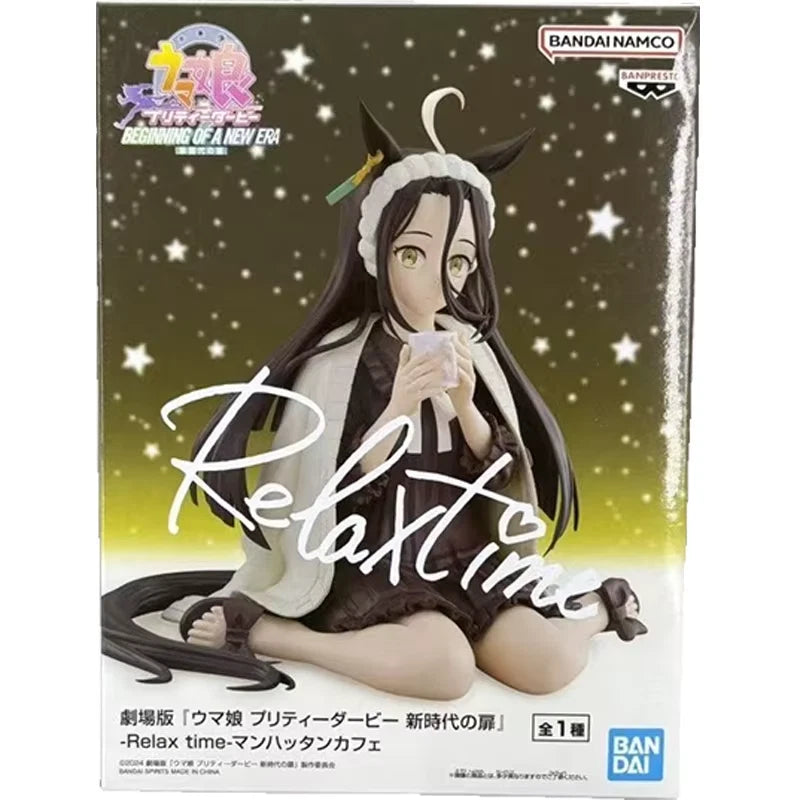 Manhattan Cafe Relax Time Umamusume Pretty Derby Anime Figure PVC 5" [Boxed : Original]