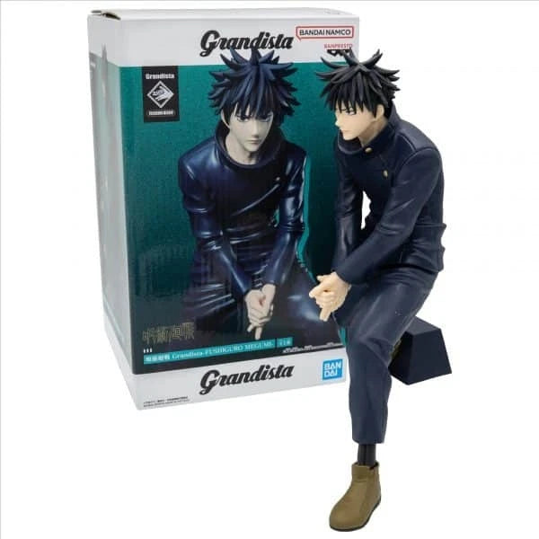Megumi Shadow Puppet Divine Dogs Jujutsu Kaisen Anime Figure PVC 9" [Original]