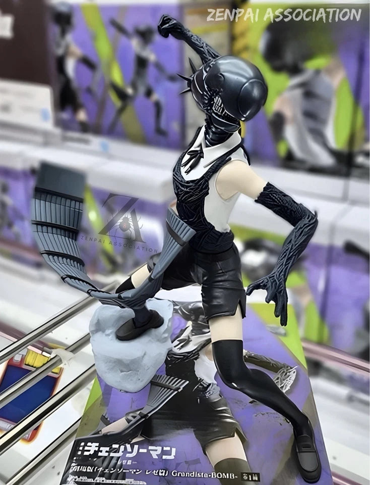 Reze Bomb Devil Chainsaw Man Collector-Grade Anime Figure PVC 7" [Boxed]