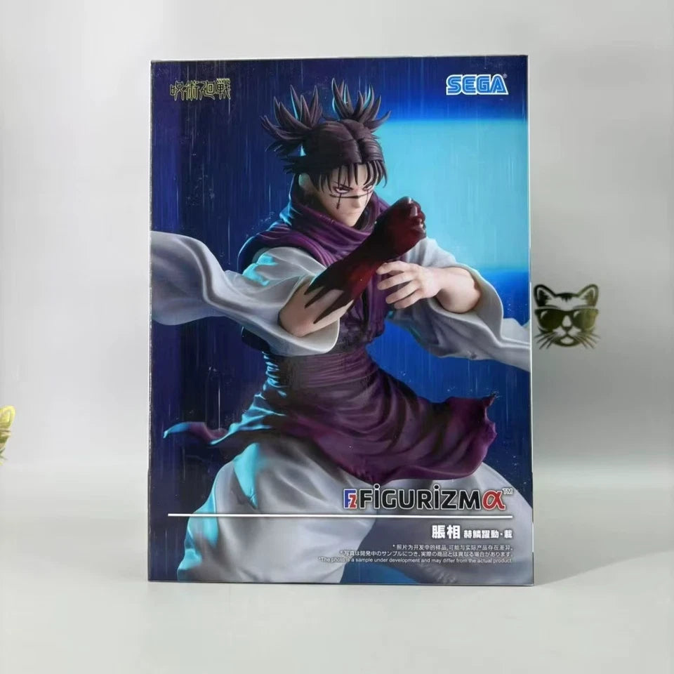 Choso Kamo Sekketsu Jujutsu Kaisen Anime Figure Model Statue PVC 8.6" [Original]