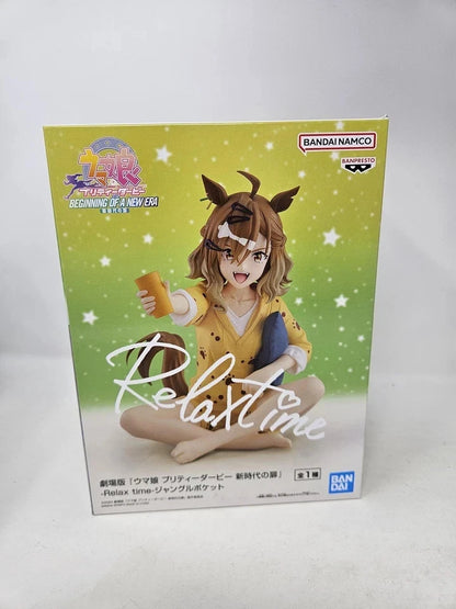 Jungle Pocket Relax Time Umamusume Pretty Derby Anime Figure PVC 5" [Boxed : Original]