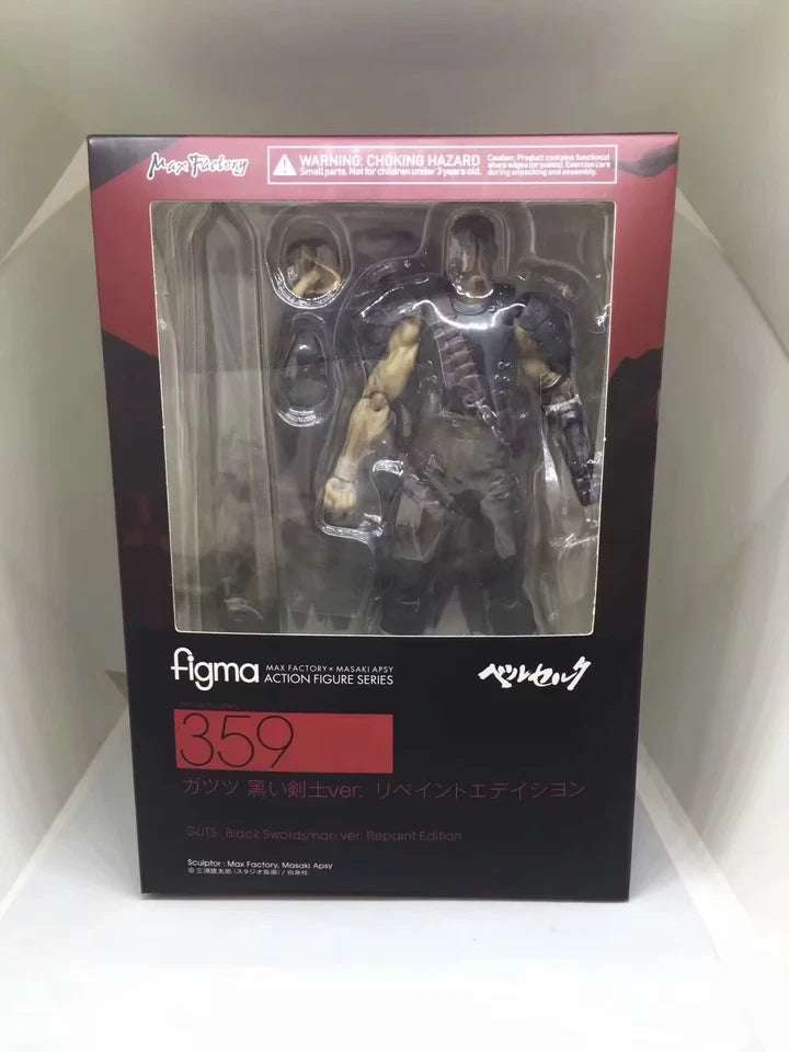 Guts Black Swordsman Berserk Anime Adjustable Action Figure PVC 6.6 in [Boxed]