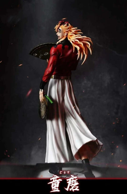 Doma Upper Moon 2 Demon Slayer Spotlight Anime Figure PVC 11" [Boxed]