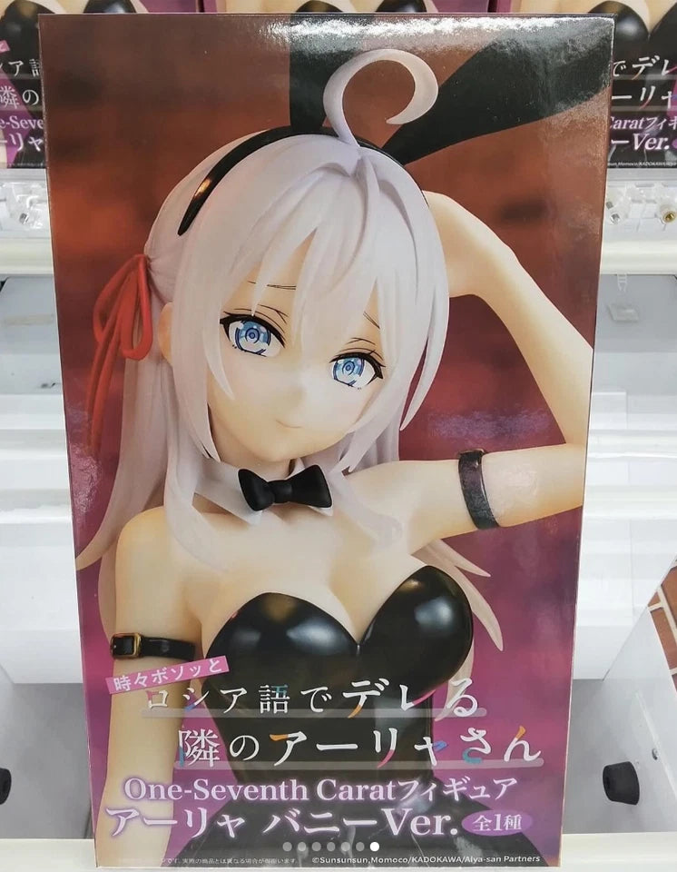 Alya Mikhailovna Bunny Roshidere Anime Figure Model Statue PVC 6.5" [Original]