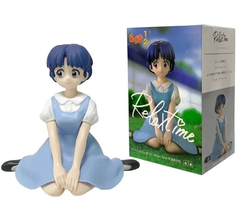 Akane Tendo Sitting Ranma ½ Collectible Desktop Anime Figure Model PVC 4" [Boxed]