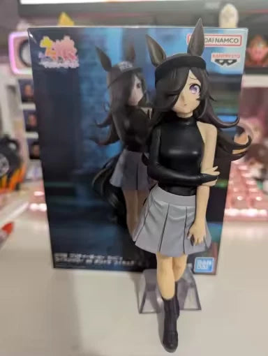 BoC'z Rice Shower as 816-n Umamusume Pretty Derby Anime Figure PVC 7" [Boxed : Original]