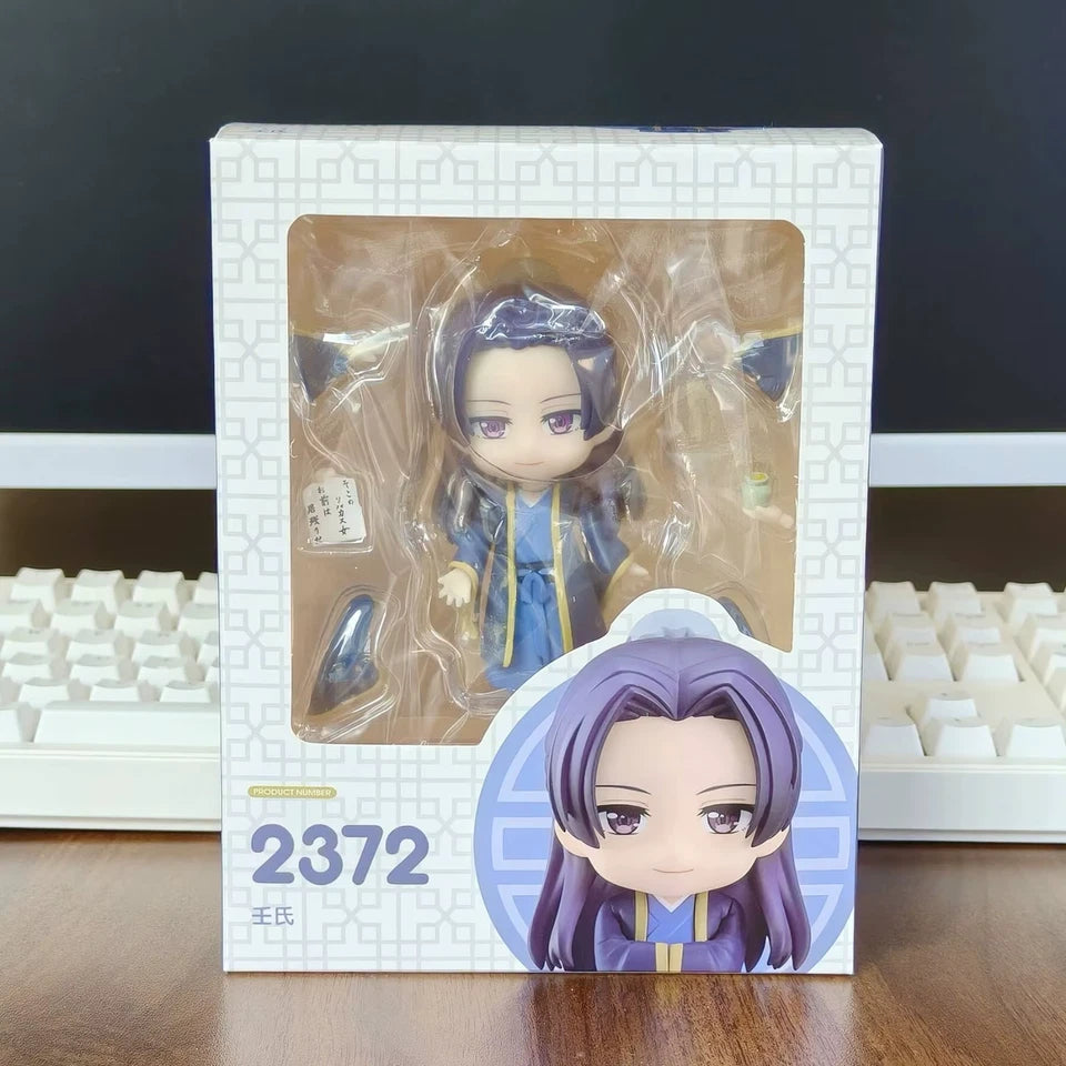 Jinshi The Apothecary Diaries Manga Anime Adjustable Chibi Figure PVC 3.9" [Boxed]