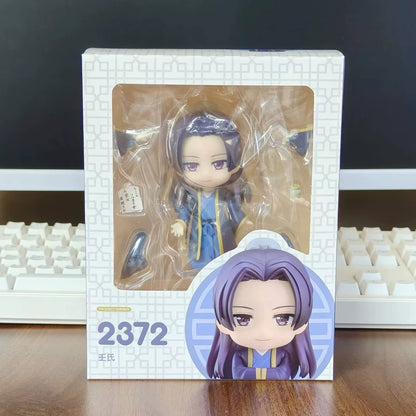 Jinshi The Apothecary Diaries Manga Anime Adjustable Chibi Figure PVC 3.9" [Boxed]