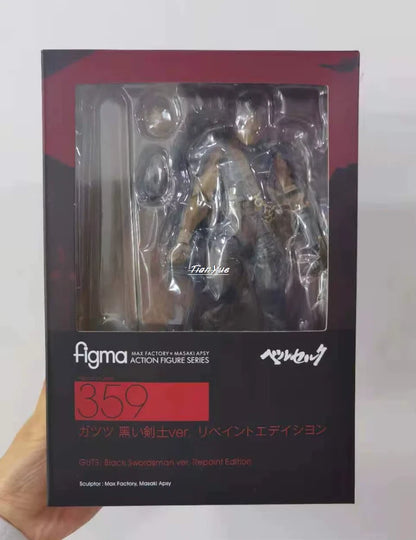 Guts Black Swordsman Berserk Anime Adjustable Action Figure PVC 6.6 in [Boxed]