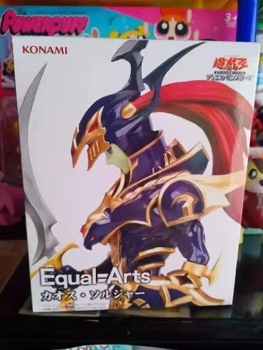 Black Luster Soldier Yu-Gi-Oh! Anime Action Rare Figure PVC 9" [Boxed : Original]