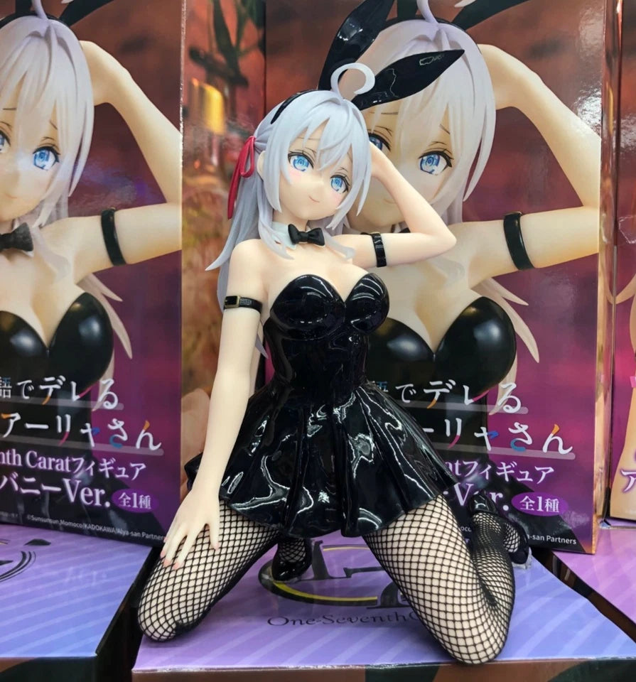 Alya Mikhailovna Bunny Roshidere Anime Figure Model Statue PVC 6.5" [Original]