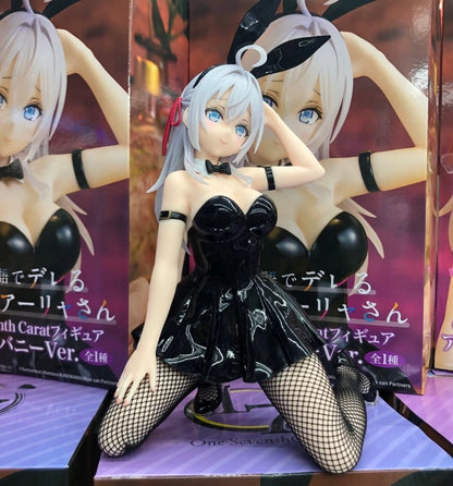 Alya Mikhailovna Bunny Roshidere Anime Figure Model Statue PVC 6.5" [Original]