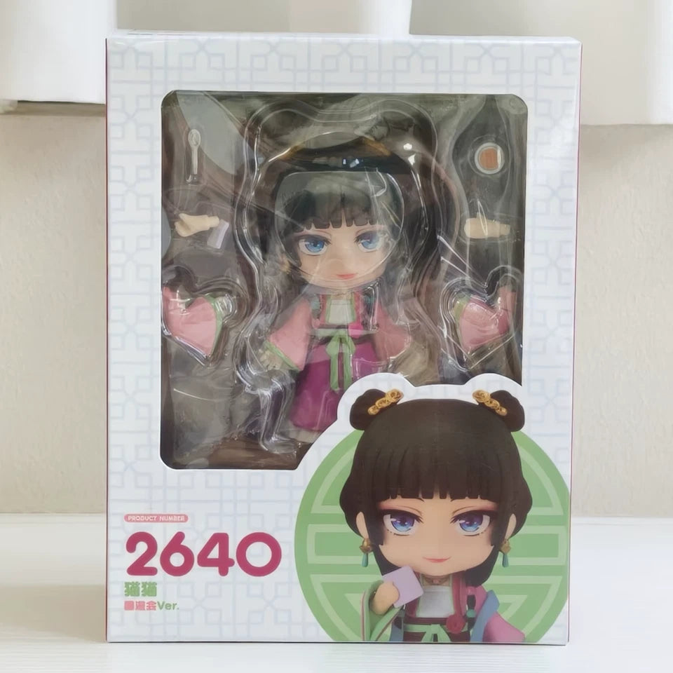 Maomao Garden Party Dress The Apothecary Diaries Manga Anime Kawaii Chibi Figure PVC 3.9" [Boxed]