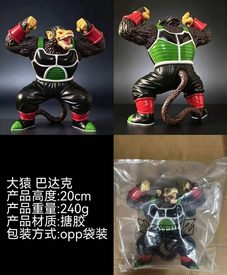 Great Ape Oozaru Saiyan Dragon Ball Z Anime Figure Model Statue PVC 8" [No Box]