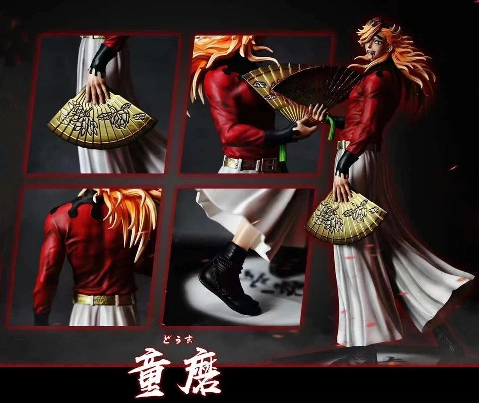 Doma Upper Moon 2 Demon Slayer Spotlight Anime Figure PVC 11" [Boxed]