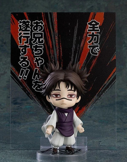 Choso Kamo Jujutsu Kaisen Adjustable Chibi Anime Action Figure PVC 4" [Boxed]