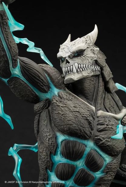 Kafka Berserk First Form Kaiju No. 8 Anime Collectible Figure PVC 7.2" [Boxed)
