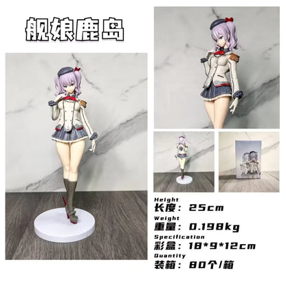 Kashima Sailor Uniform KanColle RPG Fan-Favorite Figure PVC 9" [Boxed]