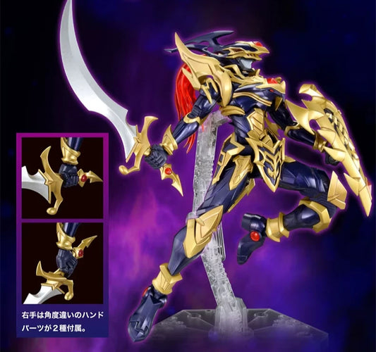 Black Luster Soldier Yu-Gi-Oh! Anime Adjustable Limited Edition Figure PVC 6" [Boxed : Original]