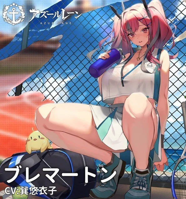 Bremerton Scorching Hot-Training Azur Lane Anime Figure PVC 8" [Adult Collectible]