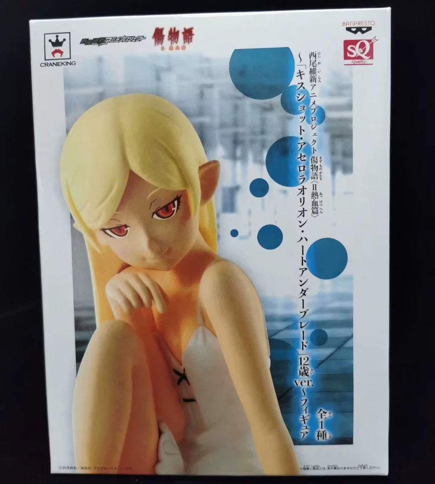 Shinobu Oshino Sitting Bakemonogatari Desktop Anime Figure Model PVC 4" [Boxed]