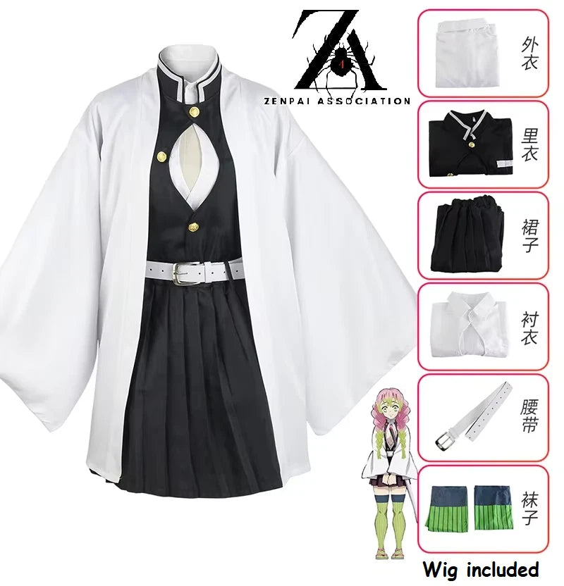 Mitsuri Cosplay Demon Slayer Full Set: All items included [No Sword]