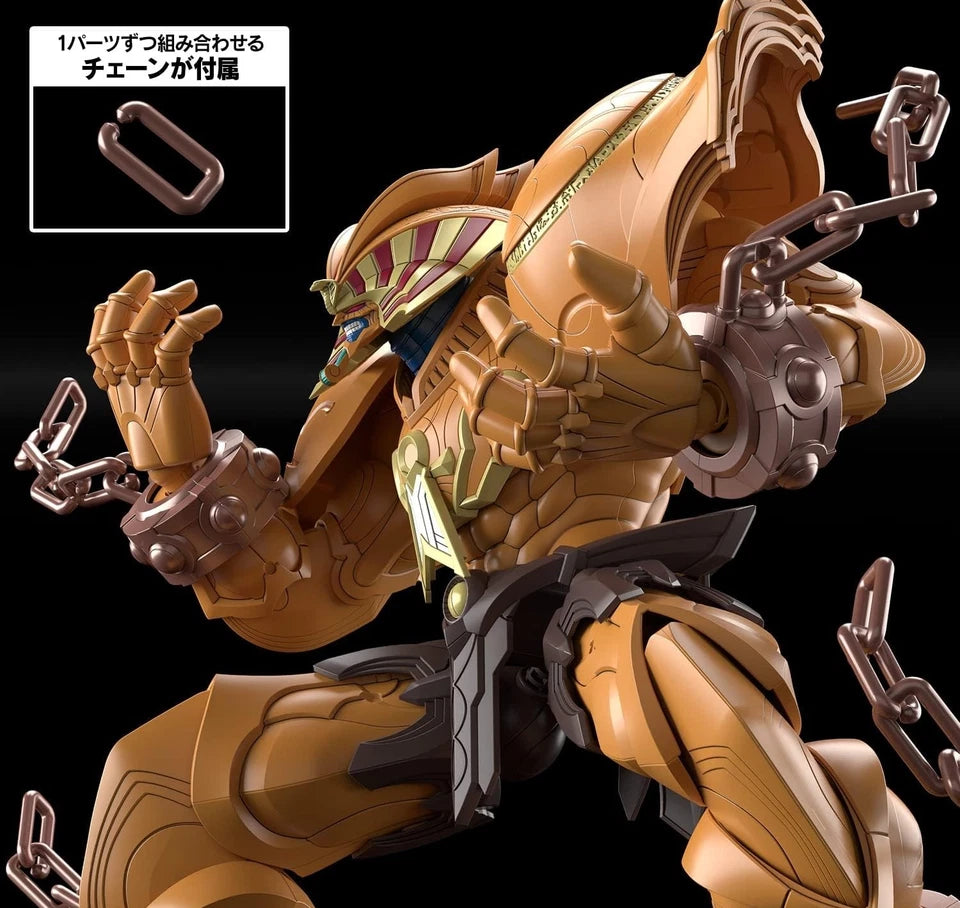 Exodia The Forbidden One Yu-Gi-Oh Anime Collectible Action Figure PVC 8" [Boxed]