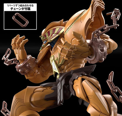 Exodia The Forbidden One Yu-Gi-Oh Anime Collectible Action Figure PVC 8" [Boxed]